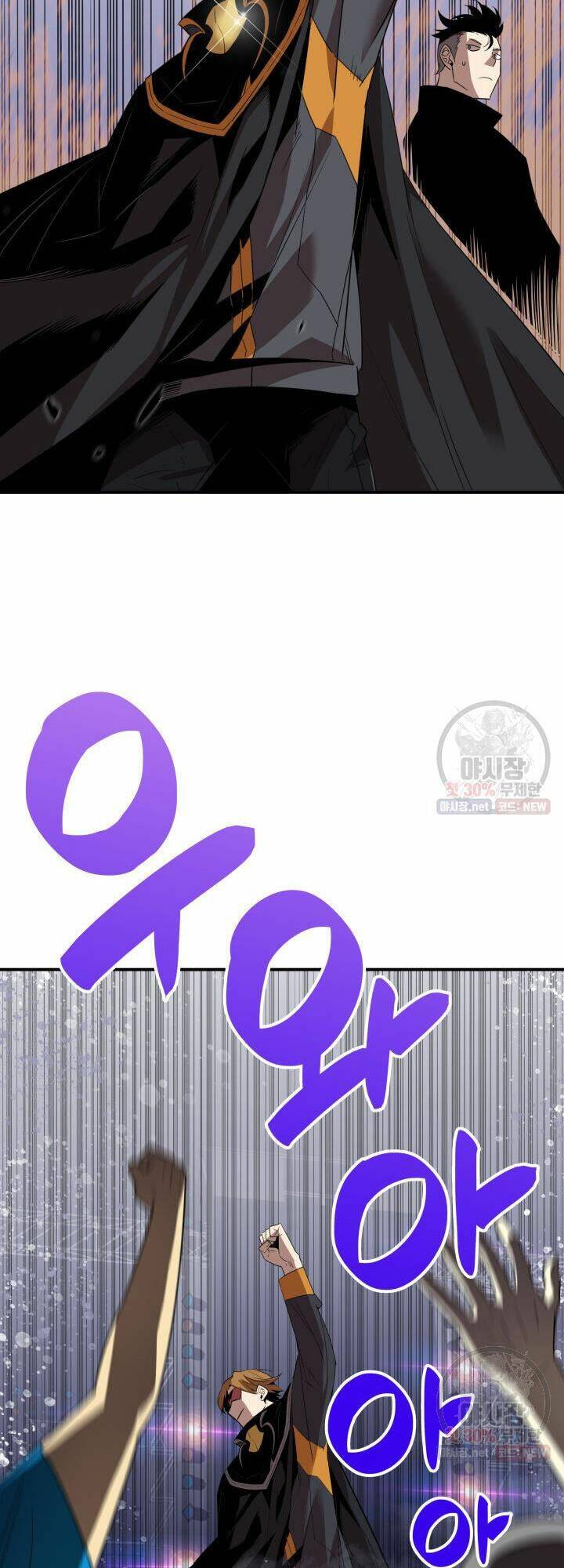 Tôi Là Lính Mới - Chapter 44 - Page 11