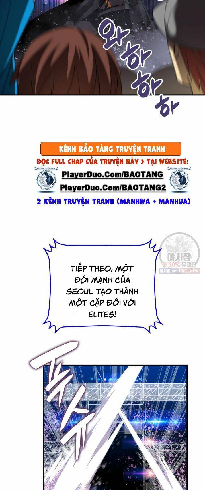 Tôi Là Lính Mới - Chapter 44 - Page 12