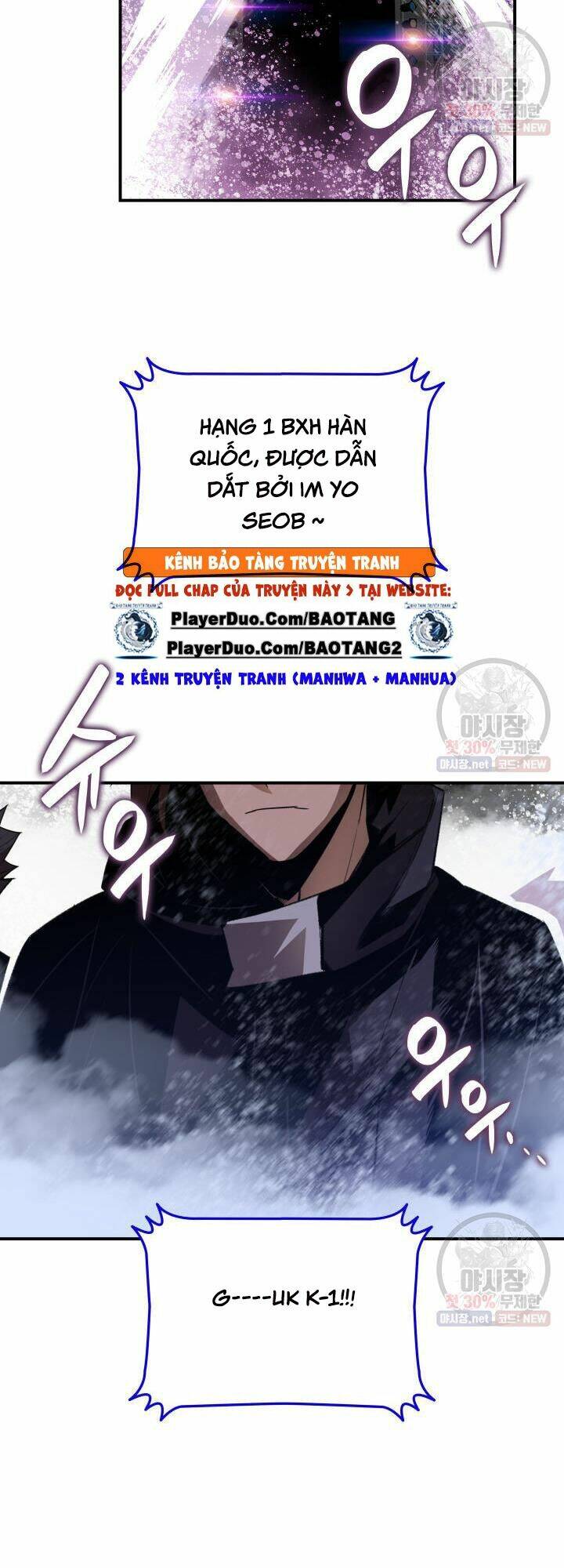 Tôi Là Lính Mới - Chapter 44 - Page 13