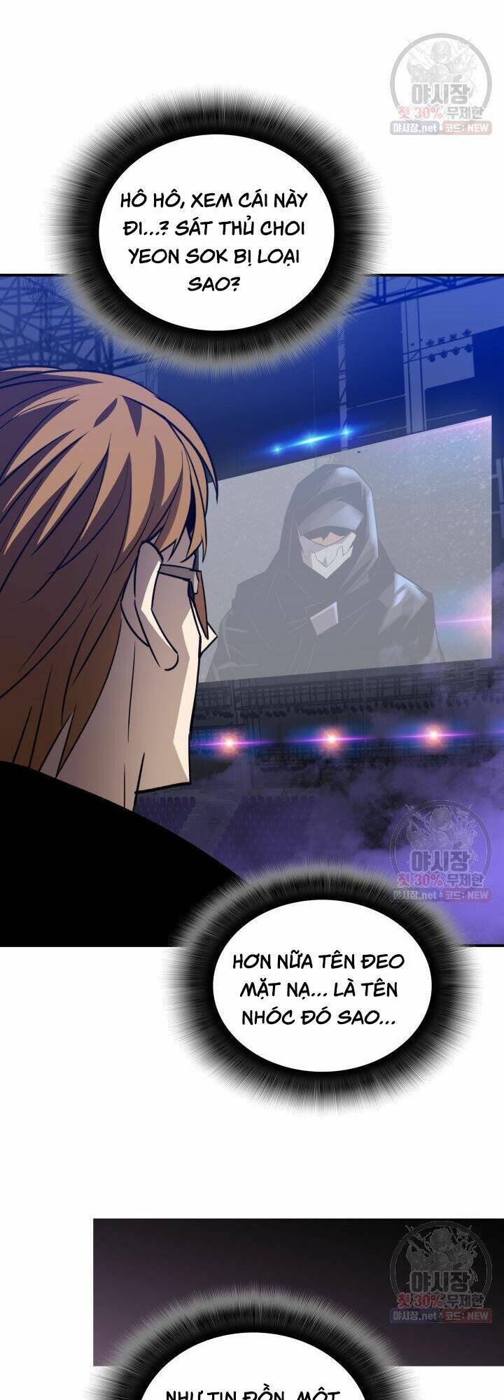 Tôi Là Lính Mới - Chapter 44 - Page 19