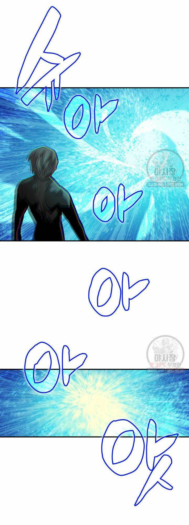 Tôi Là Lính Mới - Chapter 44 - Page 27