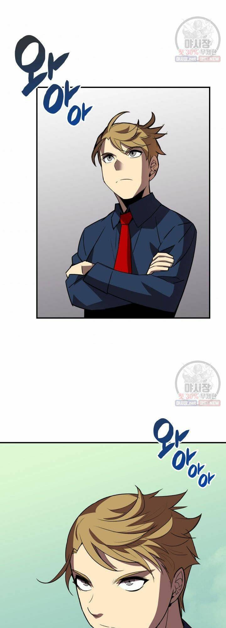 Tôi Là Lính Mới - Chapter 44 - Page 31