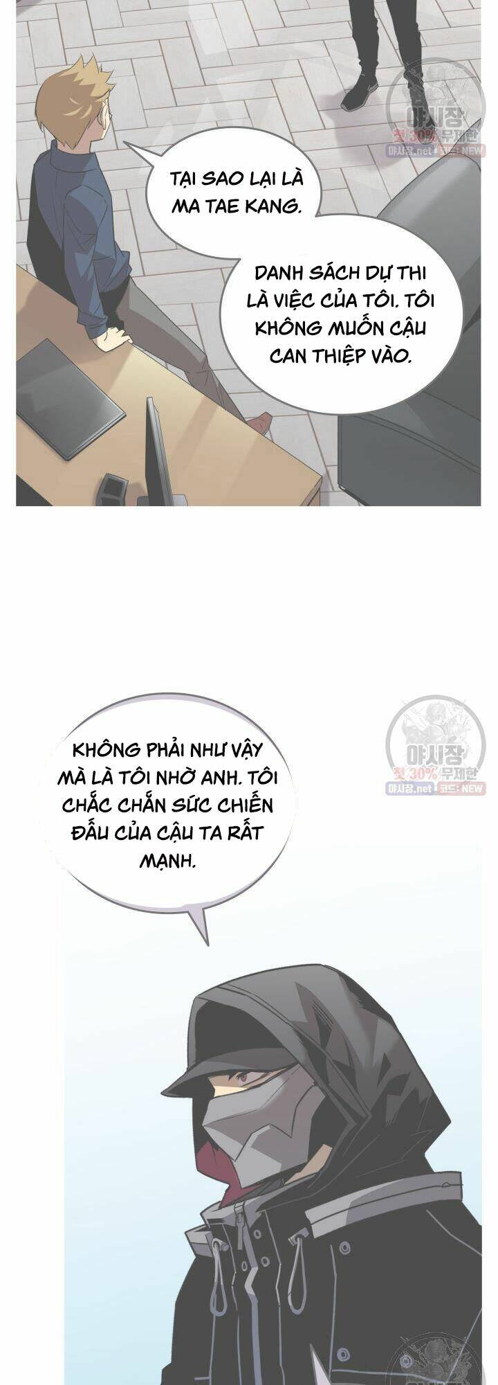 Tôi Là Lính Mới - Chapter 44 - Page 33