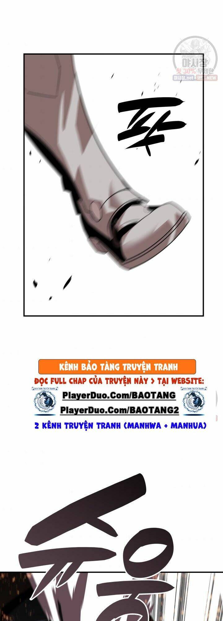 Tôi Là Lính Mới - Chapter 44 - Page 40