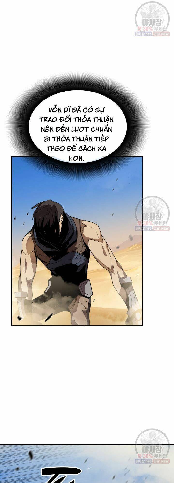 Tôi Là Lính Mới - Chapter 44 - Page 51