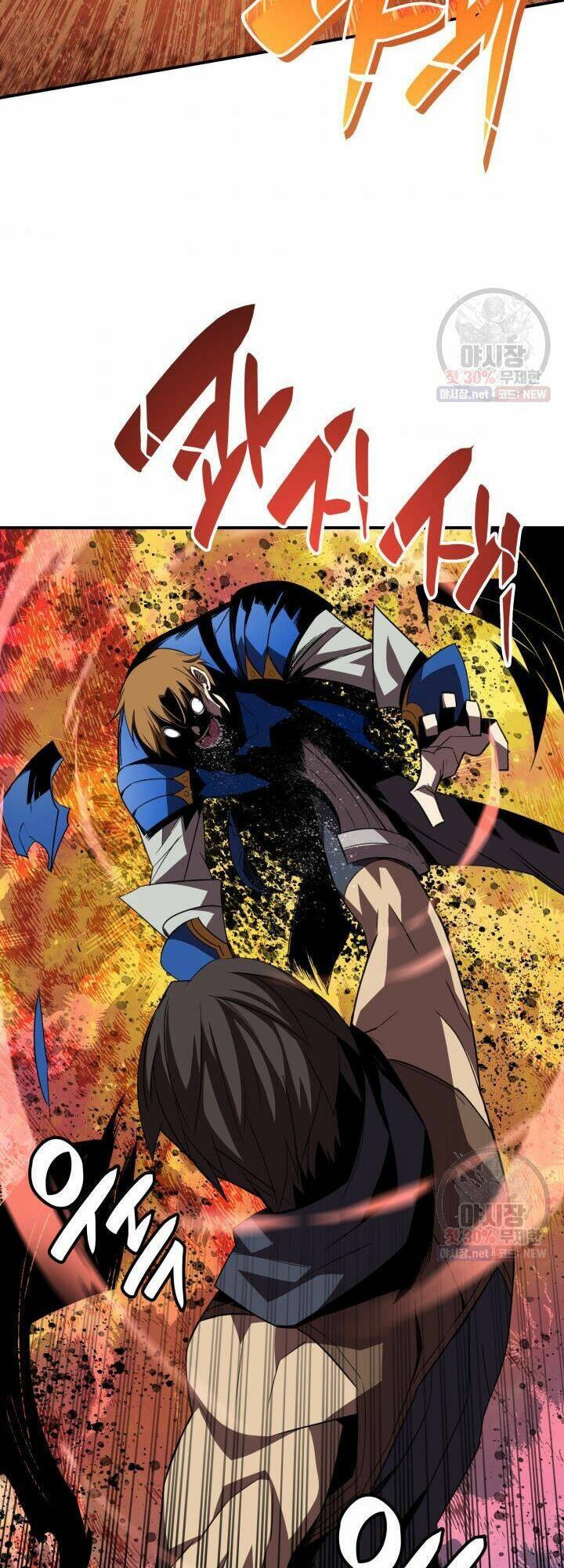 Tôi Là Lính Mới - Chapter 44 - Page 55