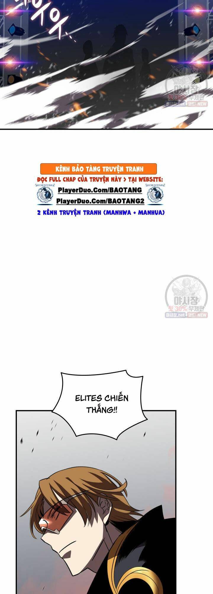 Tôi Là Lính Mới - Chapter 44 - Page 5