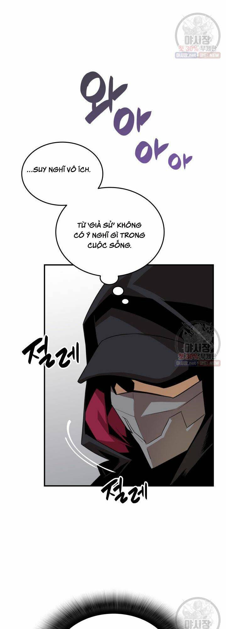Tôi Là Lính Mới - Chapter 44 - Page 65