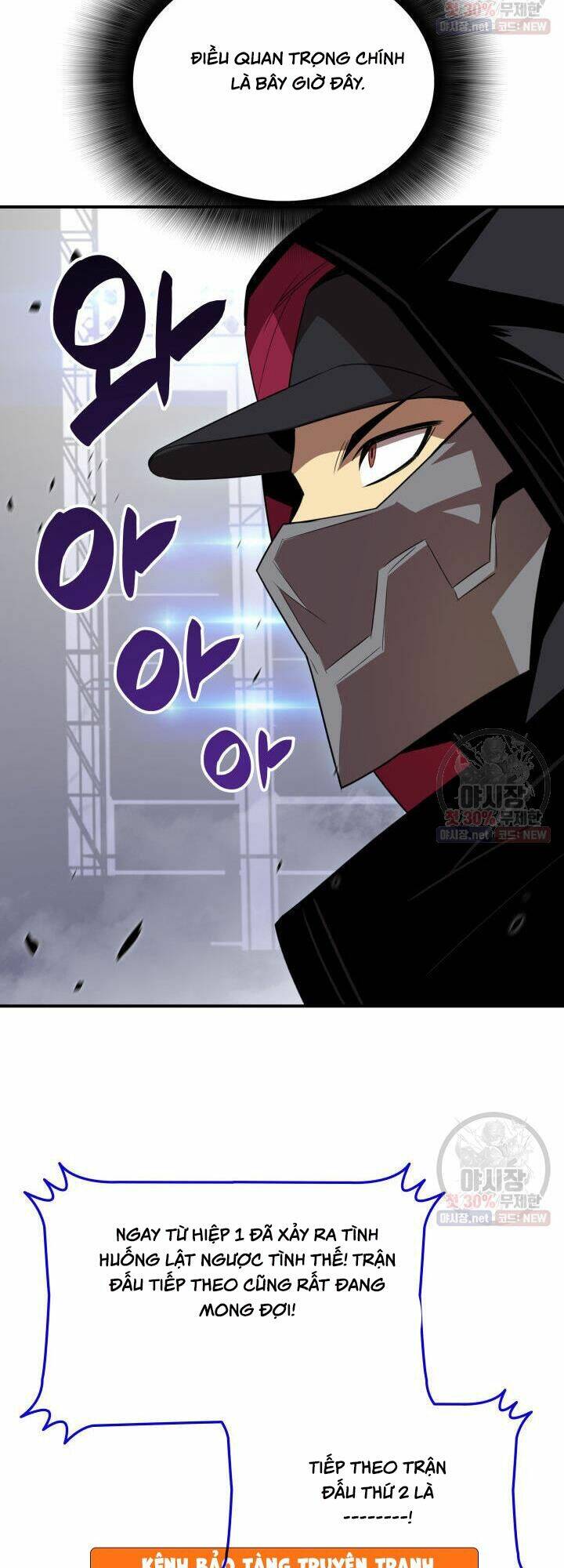 Tôi Là Lính Mới - Chapter 44 - Page 66