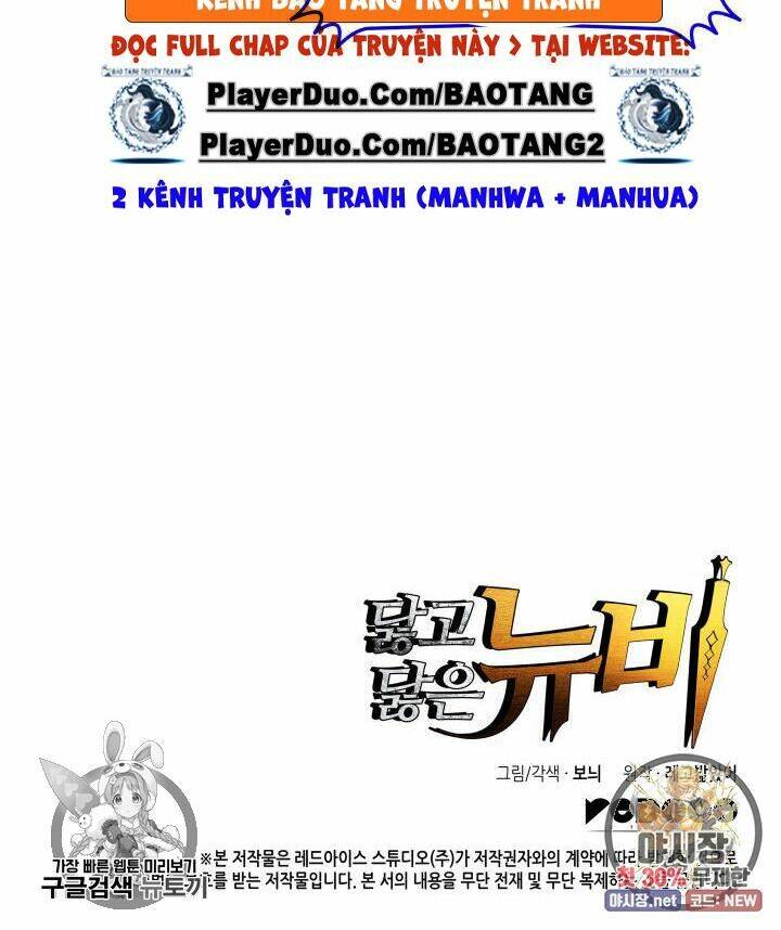 Tôi Là Lính Mới - Chapter 44 - Page 67