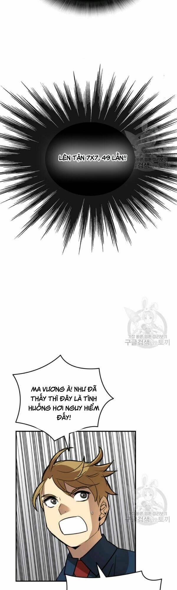 Tôi Là Lính Mới - Chapter 46 - Page 9