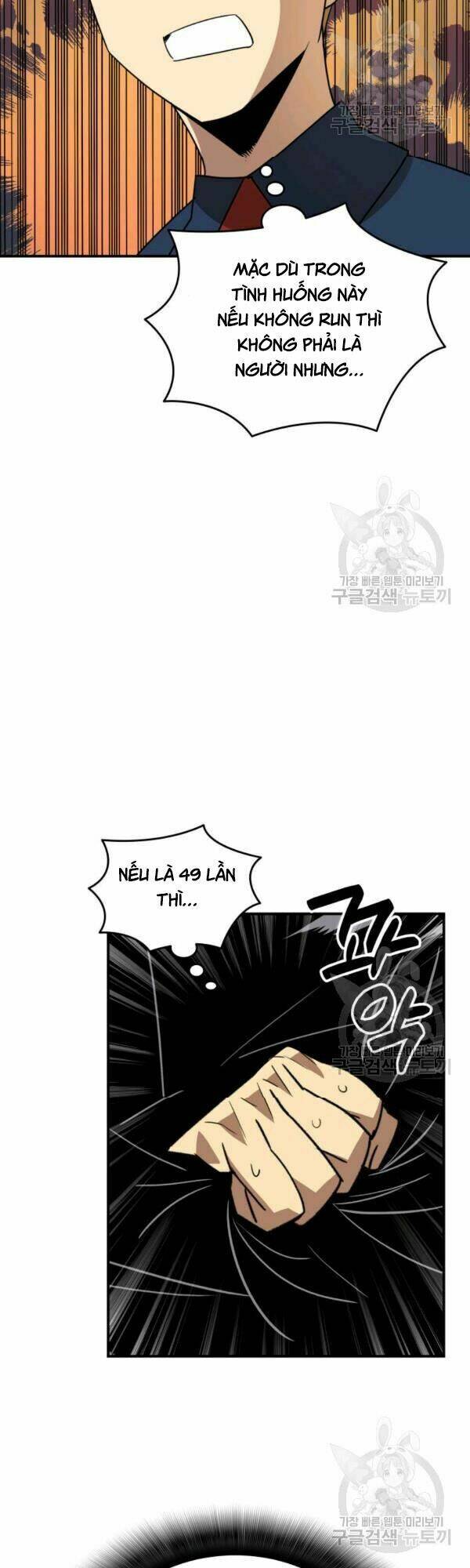 Tôi Là Lính Mới - Chapter 46 - Page 11