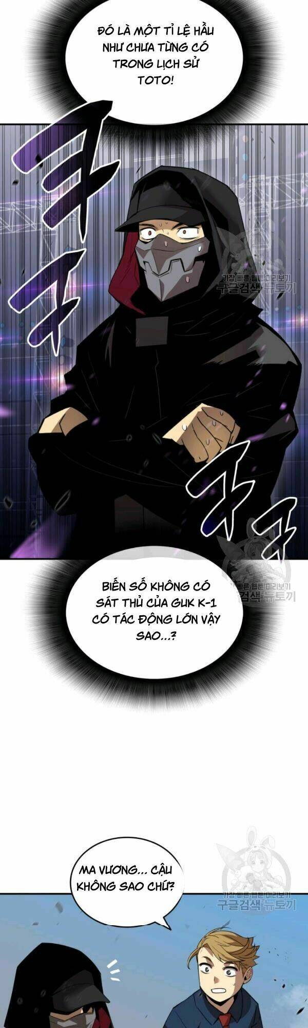 Tôi Là Lính Mới - Chapter 46 - Page 12