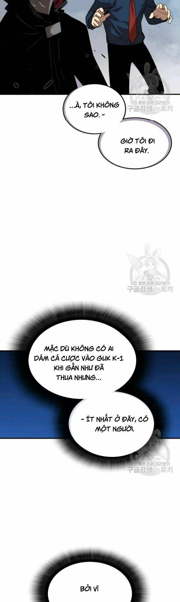 Tôi Là Lính Mới - Chapter 46 - Page 13