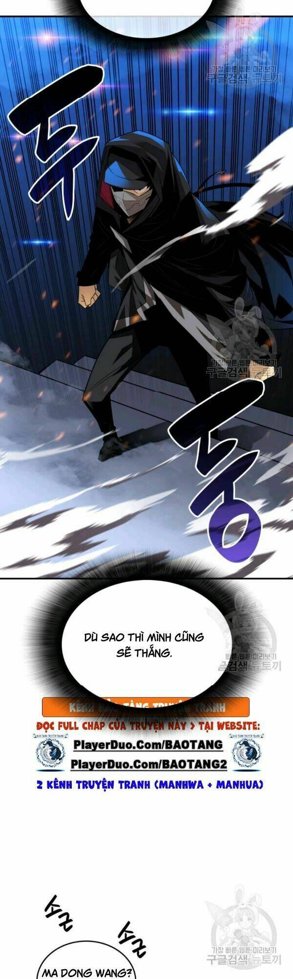 Tôi Là Lính Mới - Chapter 46 - Page 14