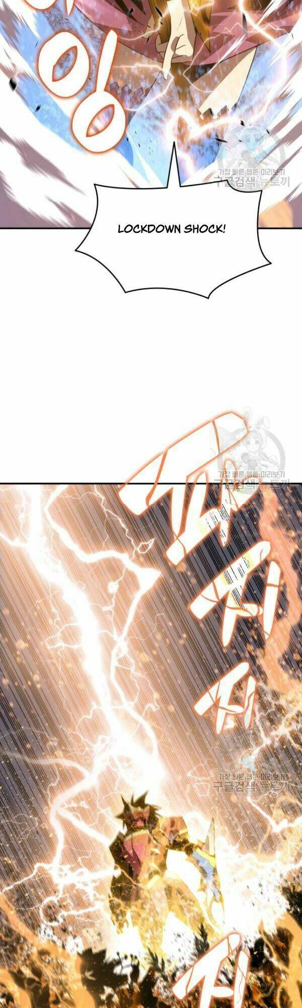 Tôi Là Lính Mới - Chapter 46 - Page 22