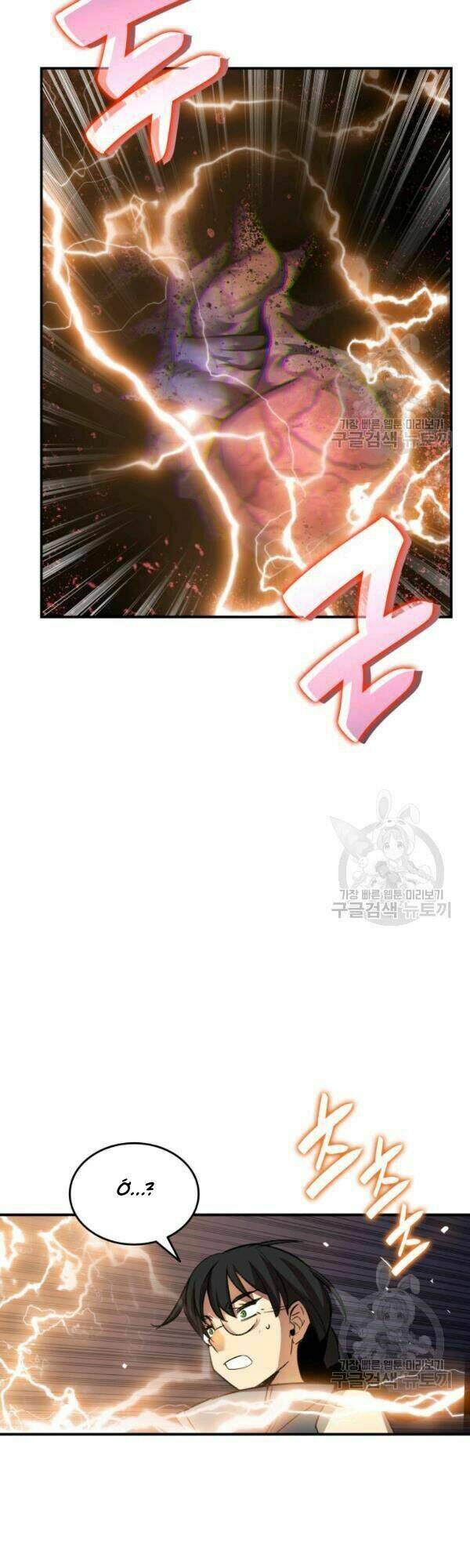 Tôi Là Lính Mới - Chapter 46 - Page 24