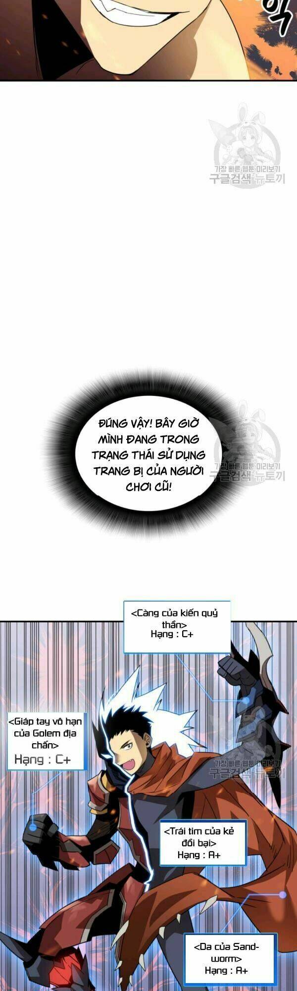Tôi Là Lính Mới - Chapter 46 - Page 28