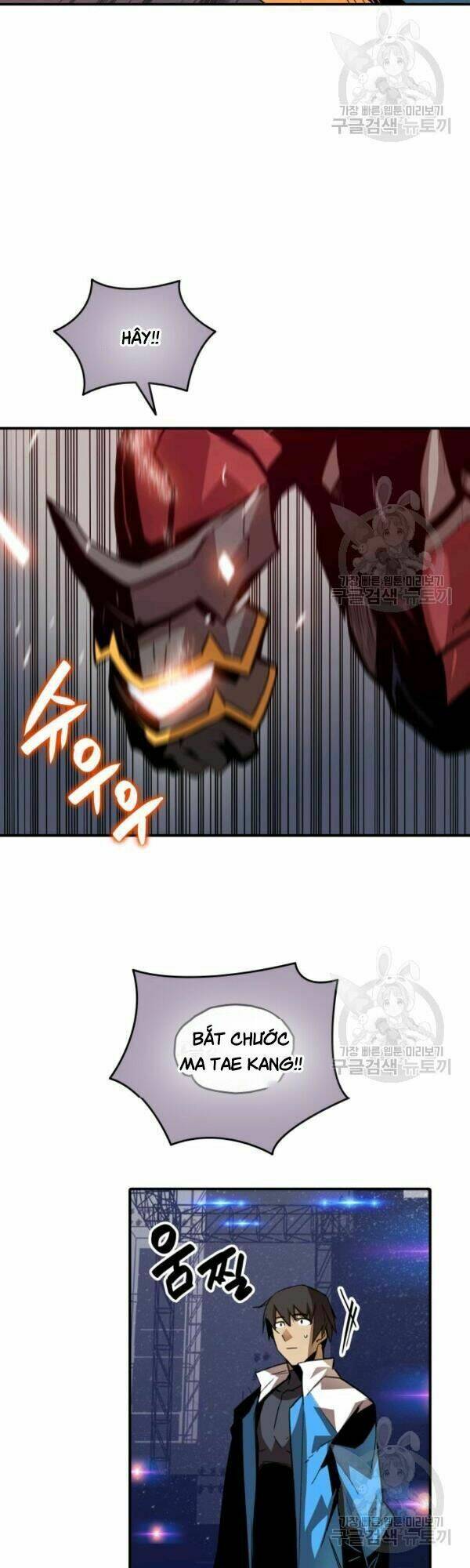 Tôi Là Lính Mới - Chapter 46 - Page 32