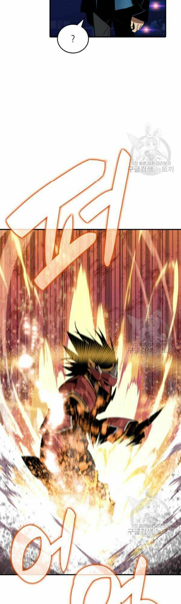 Tôi Là Lính Mới - Chapter 46 - Page 33