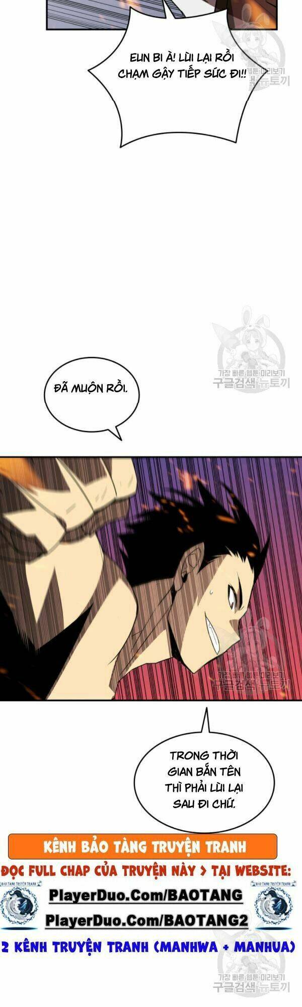 Tôi Là Lính Mới - Chapter 46 - Page 44