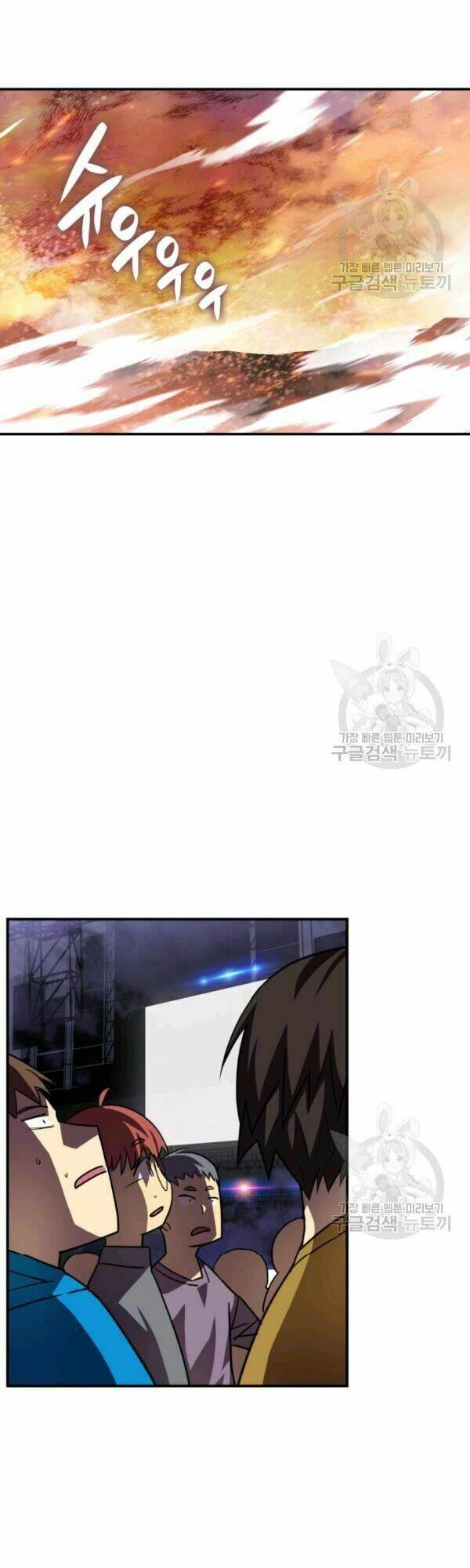 Tôi Là Lính Mới - Chapter 46 - Page 46