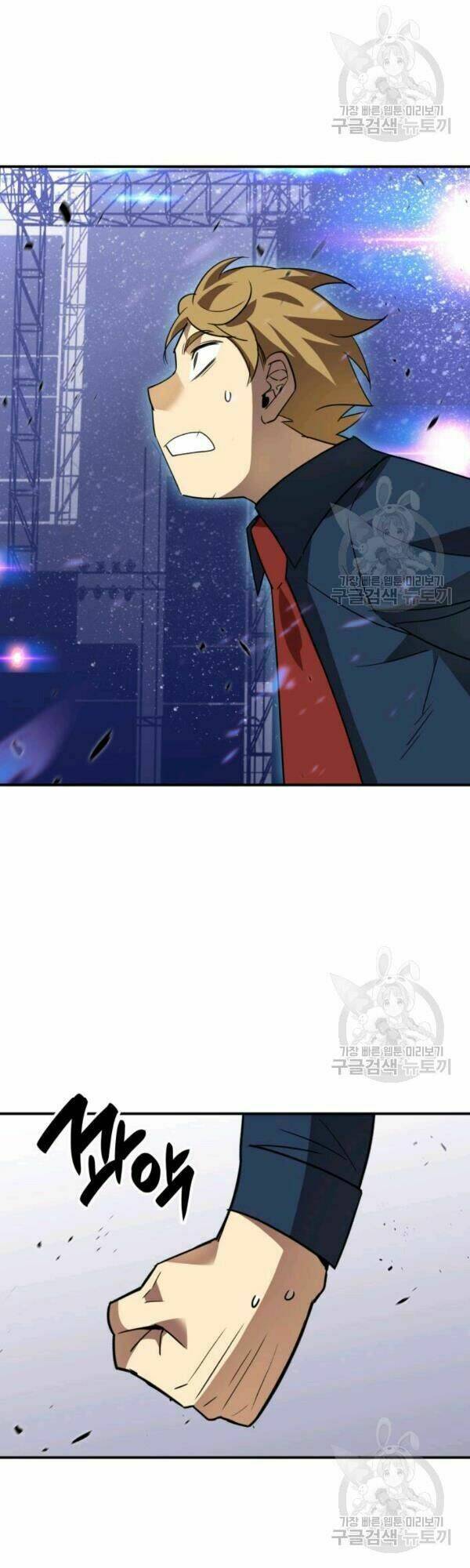 Tôi Là Lính Mới - Chapter 46 - Page 47