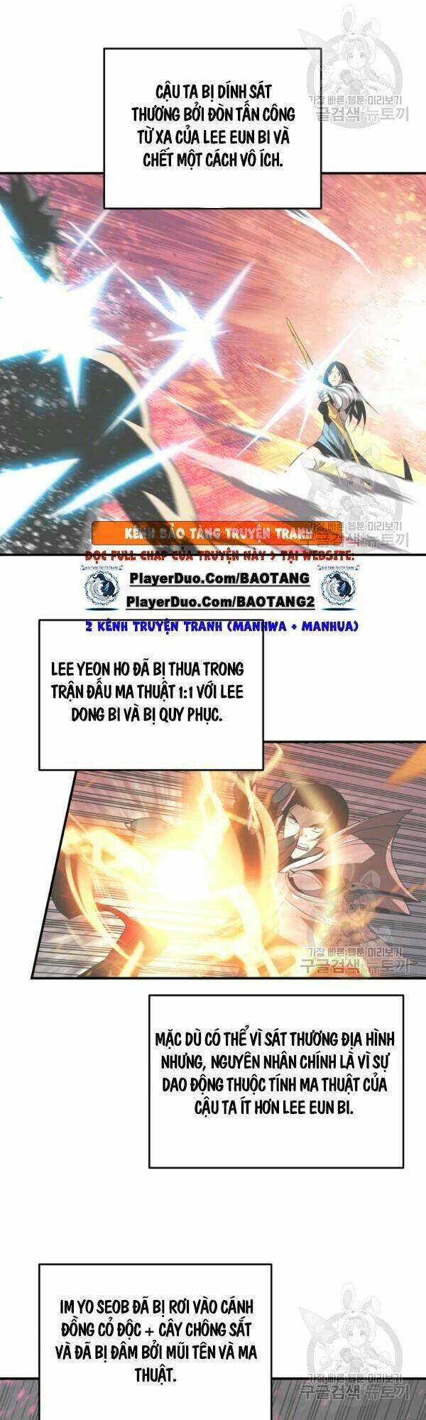 Tôi Là Lính Mới - Chapter 46 - Page 5