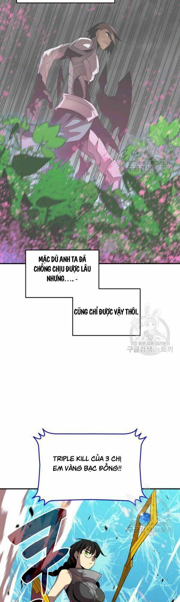 Tôi Là Lính Mới - Chapter 46 - Page 6