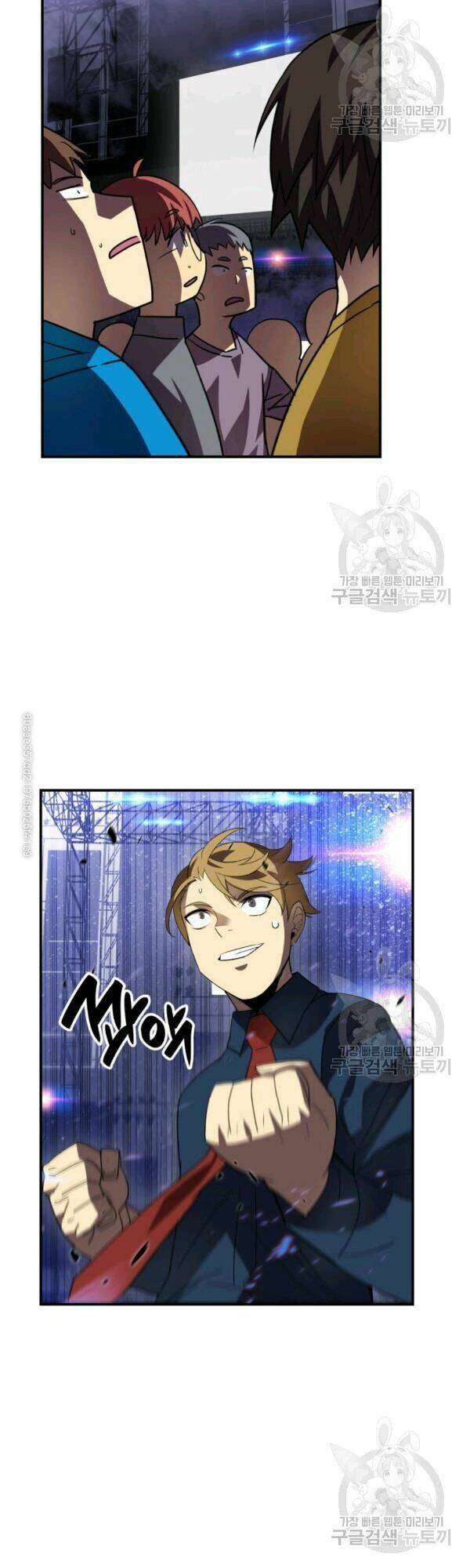 Tôi Là Lính Mới - Chapter 47 - Page 11