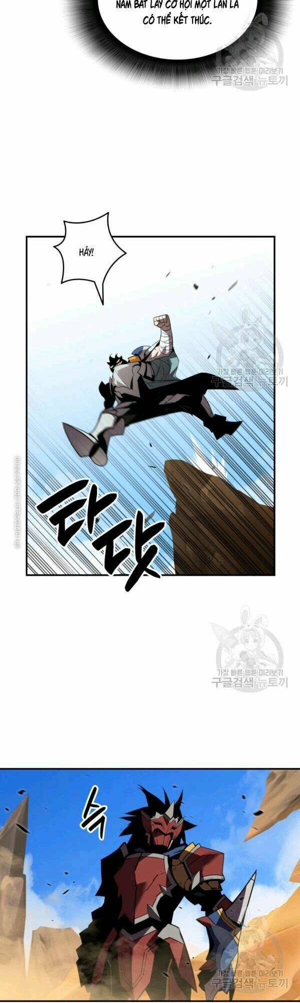 Tôi Là Lính Mới - Chapter 47 - Page 17