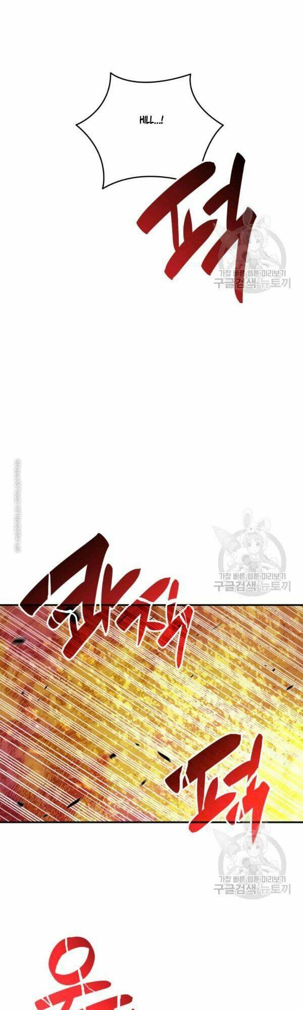 Tôi Là Lính Mới - Chapter 47 - Page 21