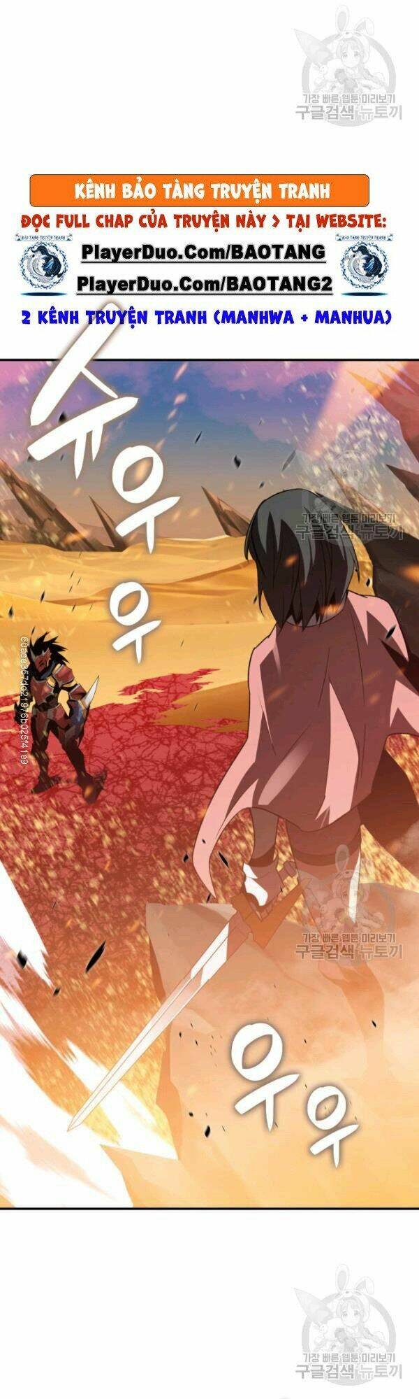 Tôi Là Lính Mới - Chapter 47 - Page 23