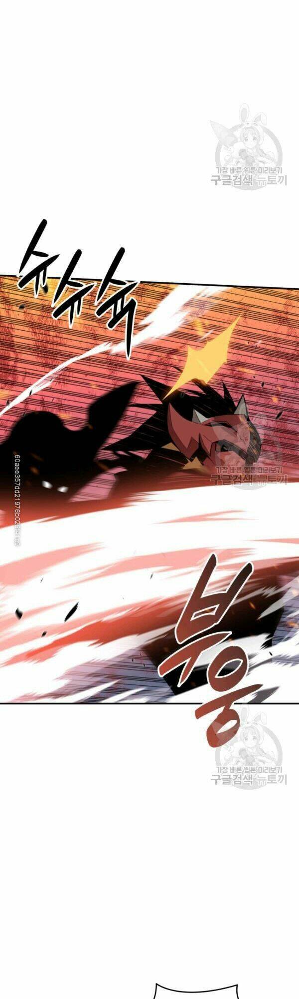 Tôi Là Lính Mới - Chapter 47 - Page 28