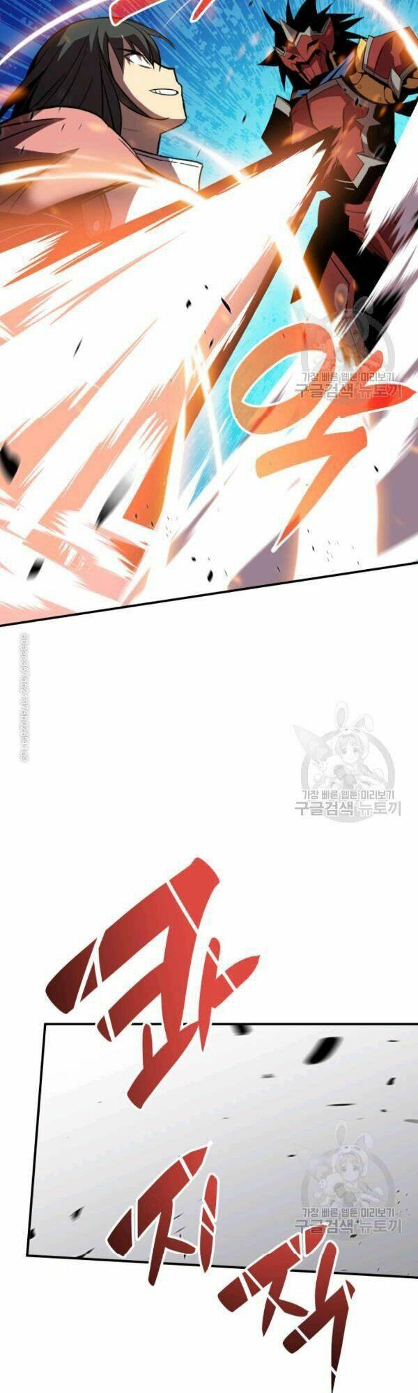 Tôi Là Lính Mới - Chapter 47 - Page 42