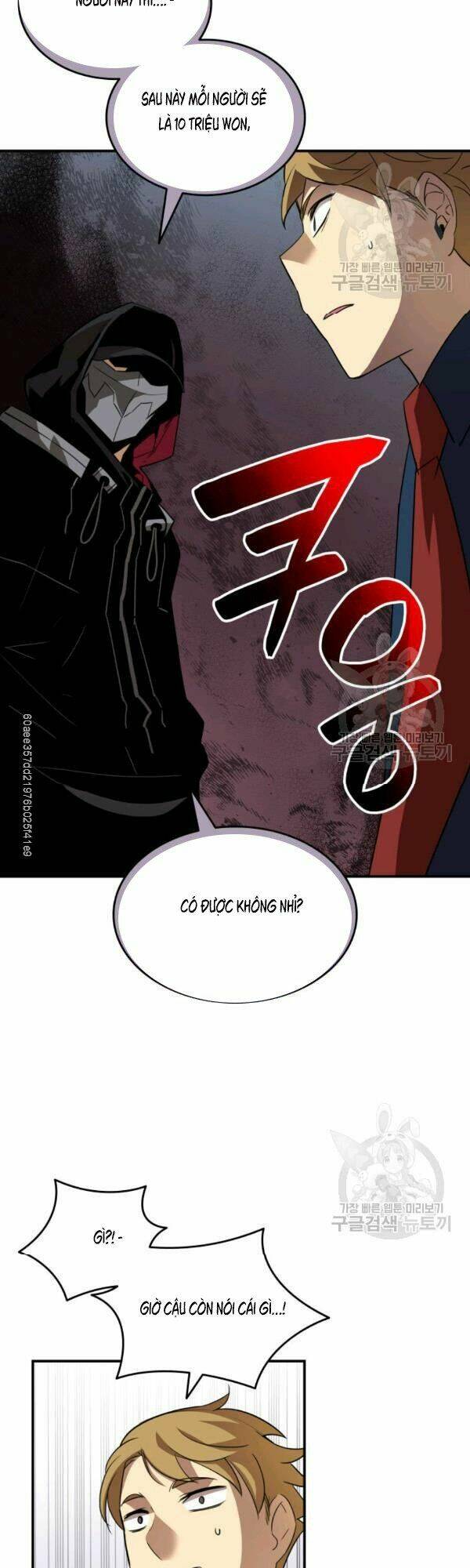 Tôi Là Lính Mới - Chapter 47 - Page 4