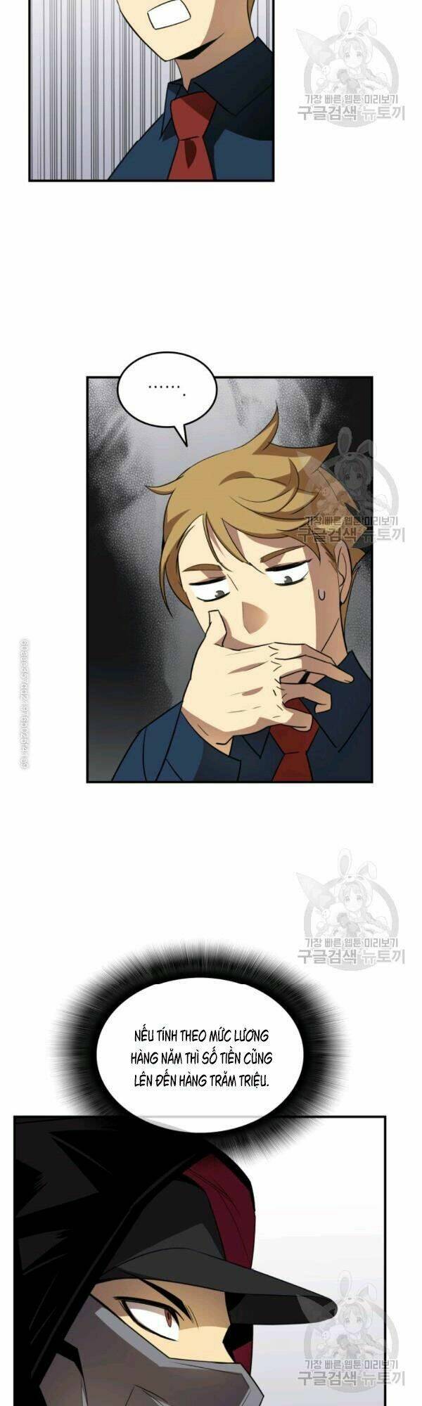 Tôi Là Lính Mới - Chapter 47 - Page 5