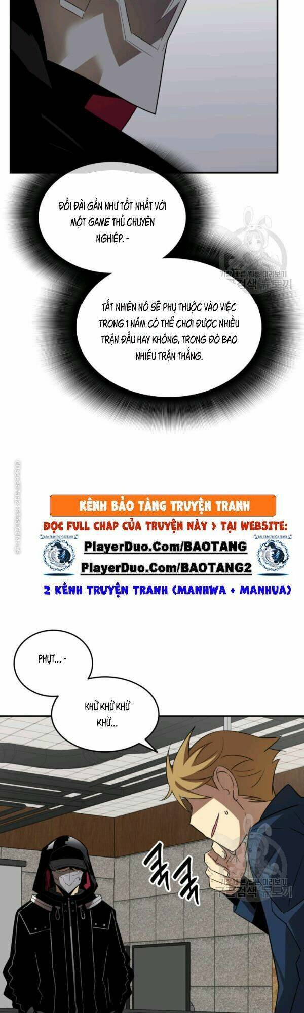 Tôi Là Lính Mới - Chapter 47 - Page 6