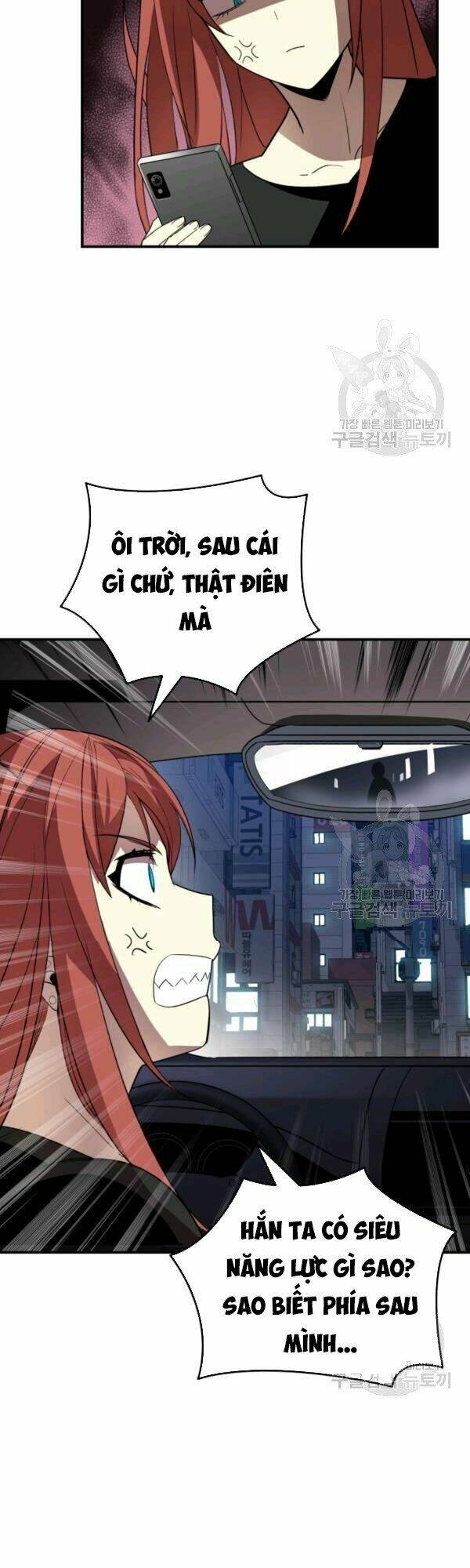 Tôi Là Lính Mới - Chapter 49 - Page 10