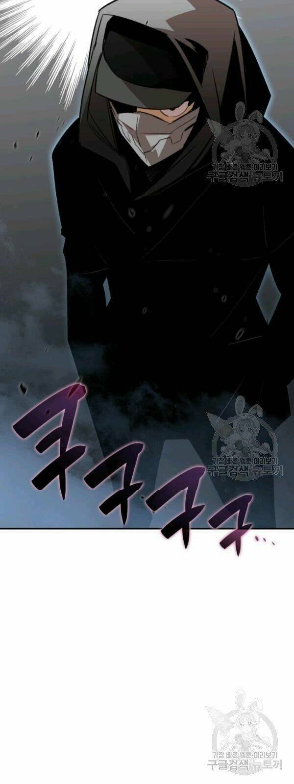 Tôi Là Lính Mới - Chapter 49 - Page 13