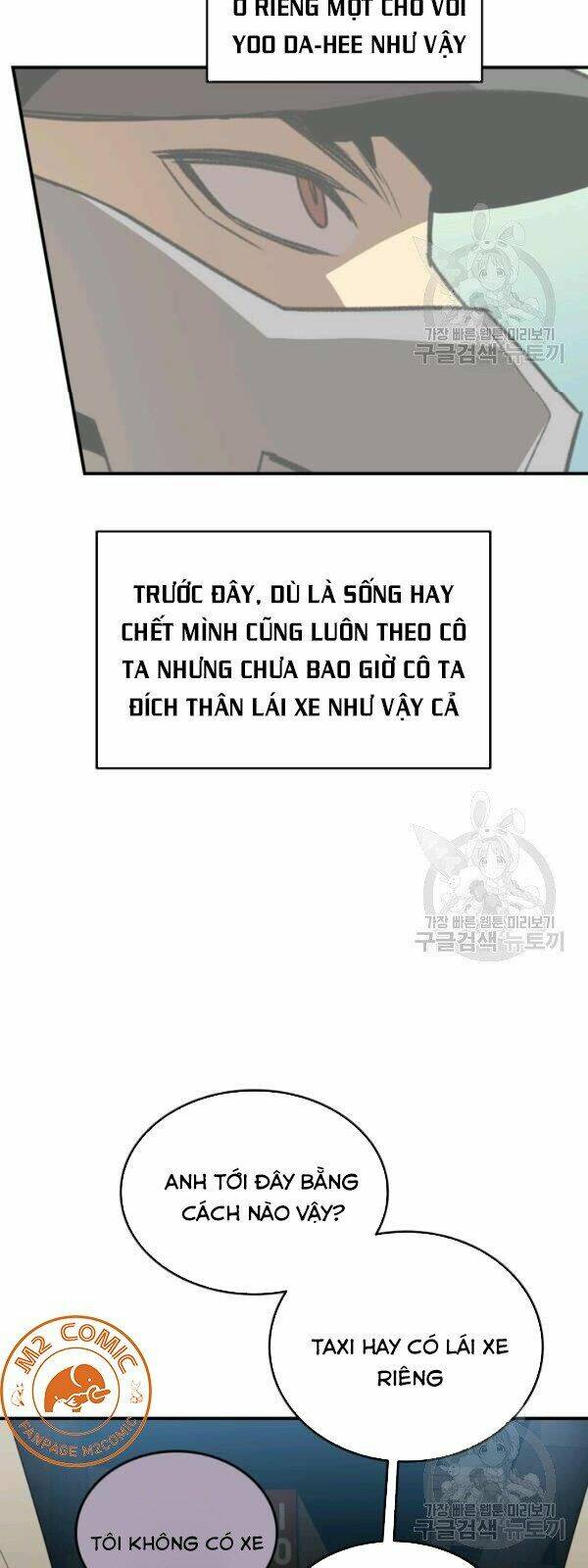 Tôi Là Lính Mới - Chapter 49 - Page 17