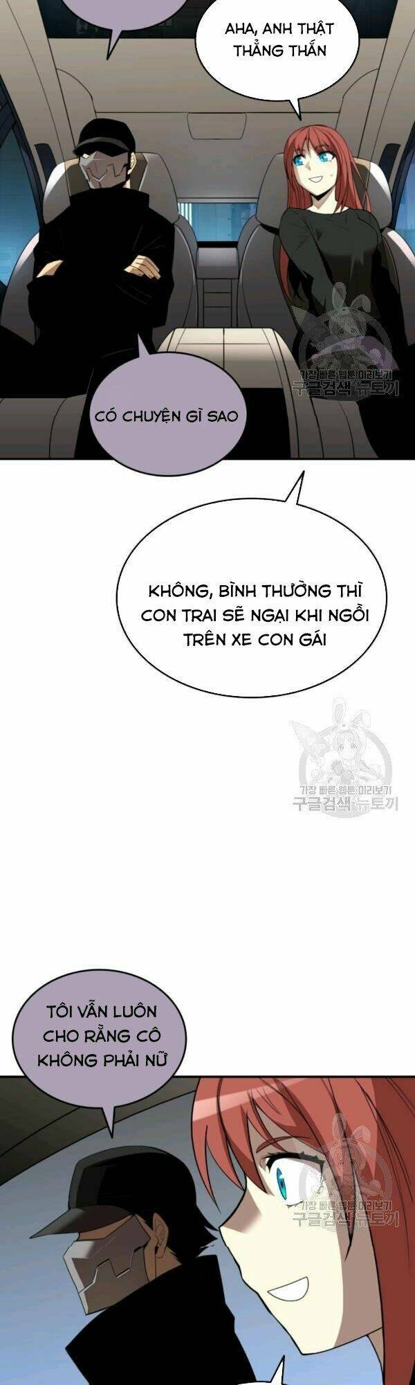 Tôi Là Lính Mới - Chapter 49 - Page 18