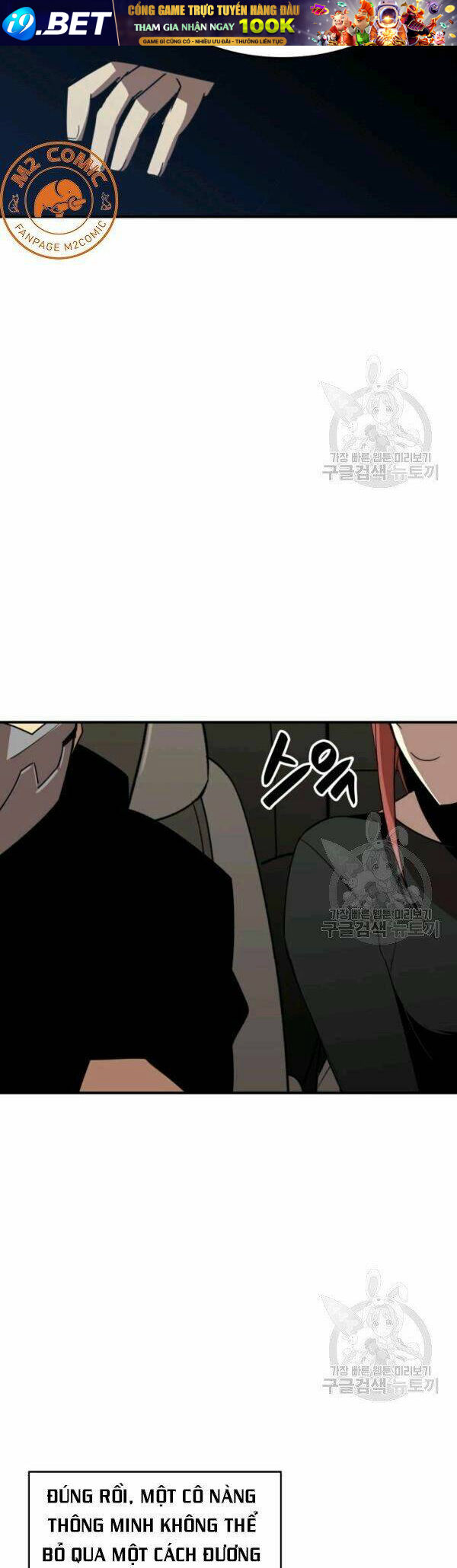 Tôi Là Lính Mới - Chapter 49 - Page 38