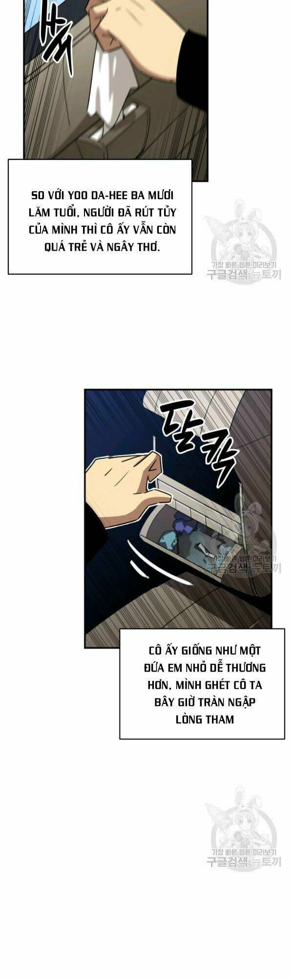 Tôi Là Lính Mới - Chapter 49 - Page 46