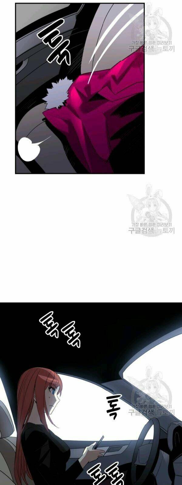 Tôi Là Lính Mới - Chapter 49 - Page 4