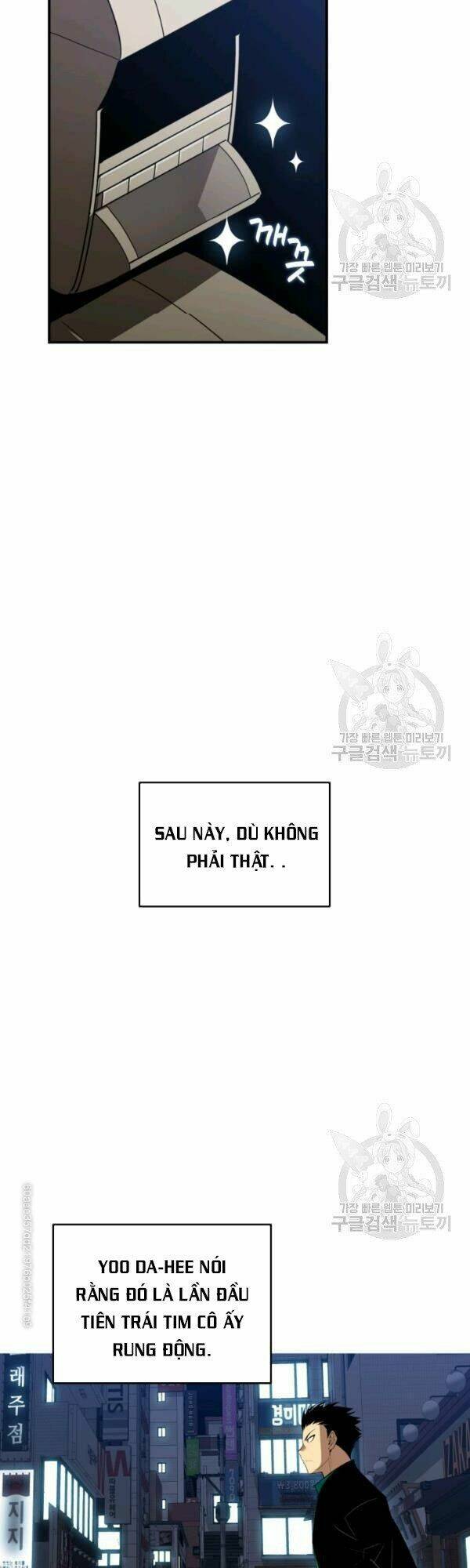 Tôi Là Lính Mới - Chapter 49 - Page 55