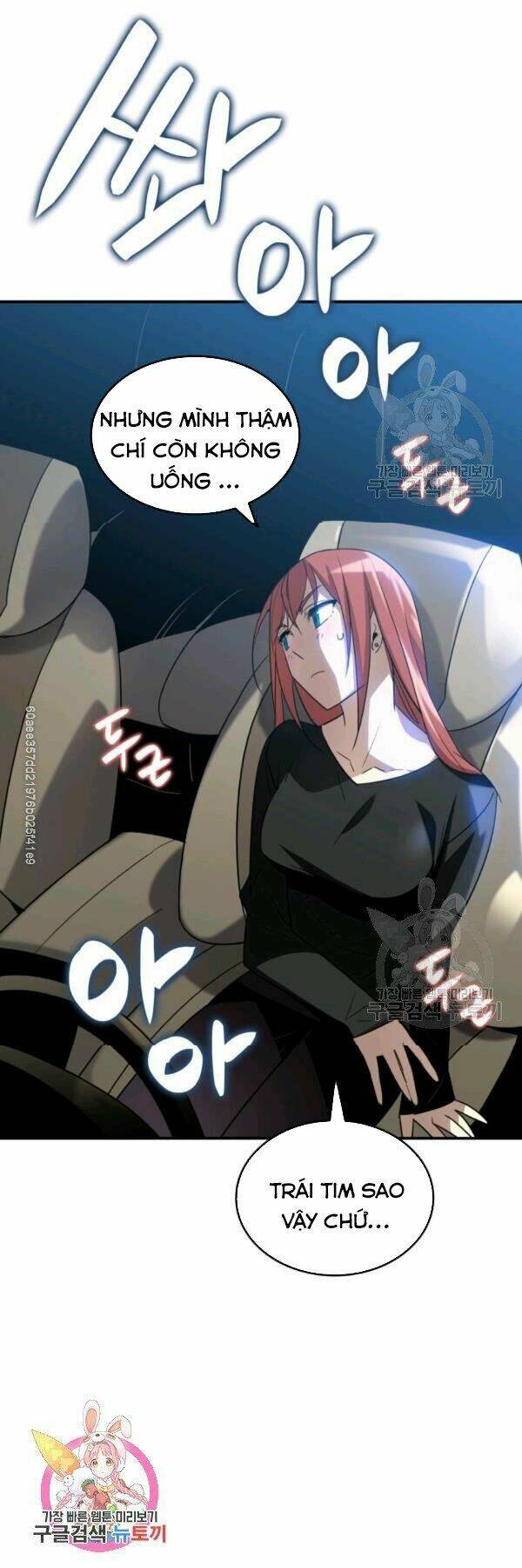 Tôi Là Lính Mới - Chapter 49 - Page 58