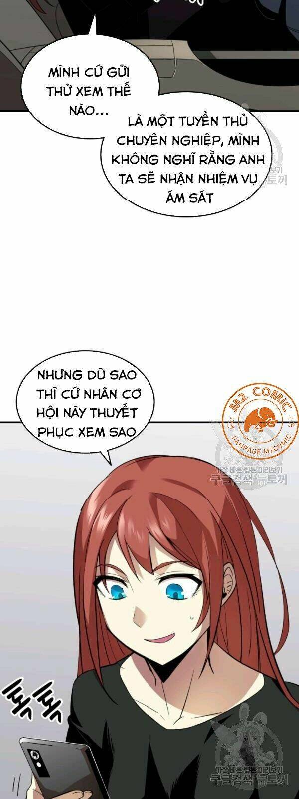 Tôi Là Lính Mới - Chapter 49 - Page 5