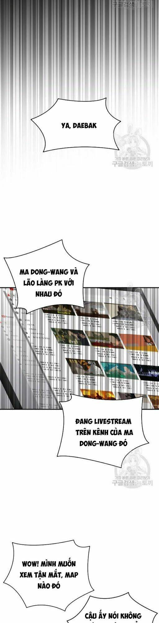 Tôi Là Lính Mới - Chapter 50 - Page 14