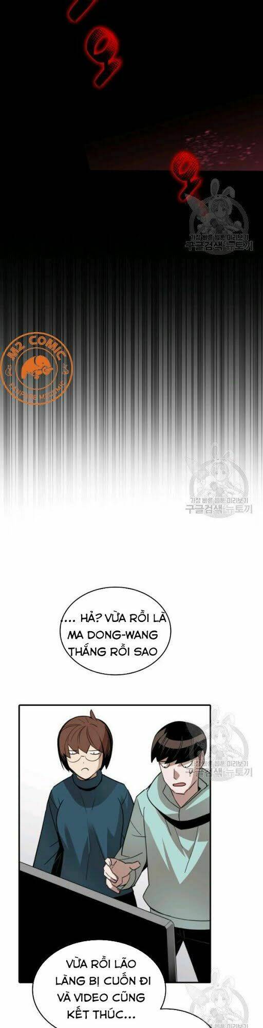 Tôi Là Lính Mới - Chapter 50 - Page 21